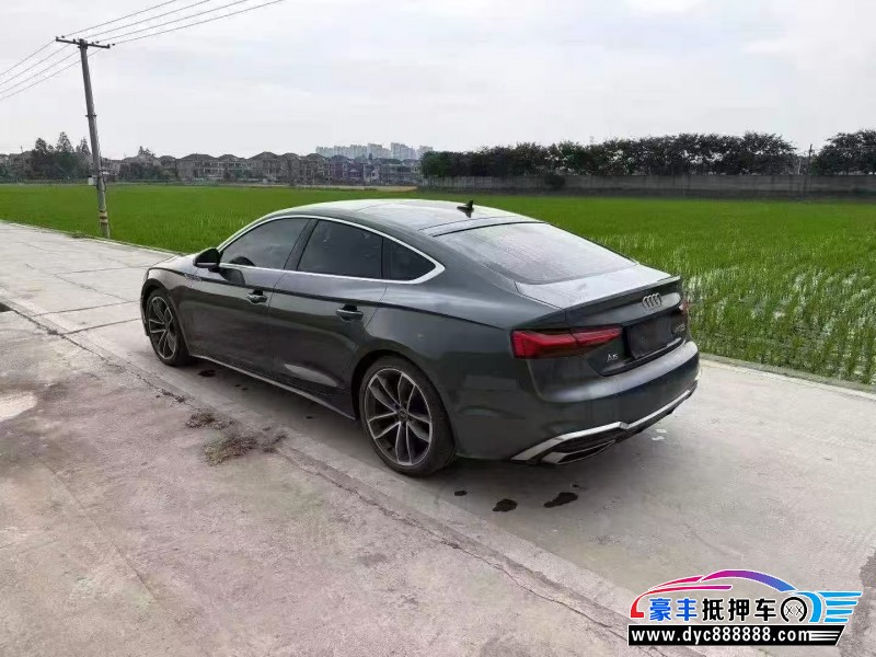 23年奥迪A5轿车抵押车出售