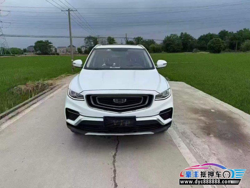 抵押车出售20年吉利博越轿车