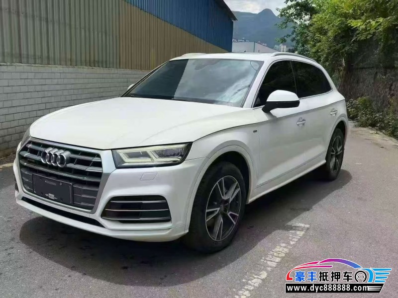 19年奥迪Q5SUV抵押车出售