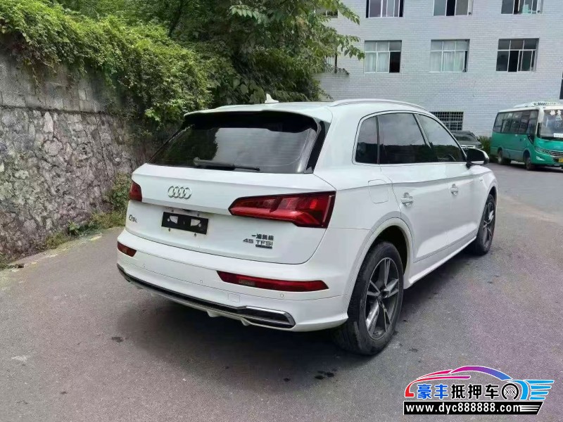 19年奥迪Q5SUV抵押车出售