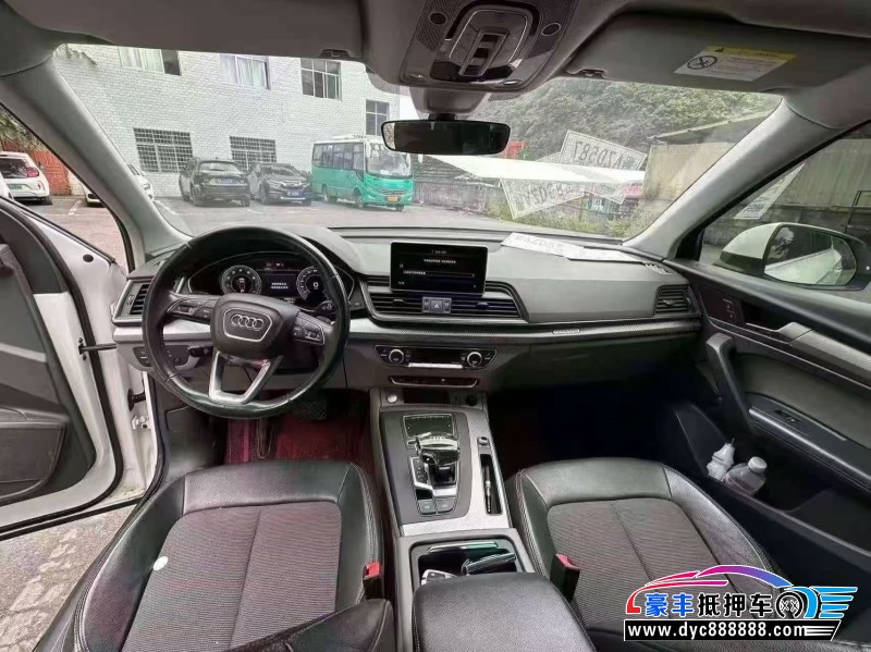 19年奥迪Q5SUV抵押车出售