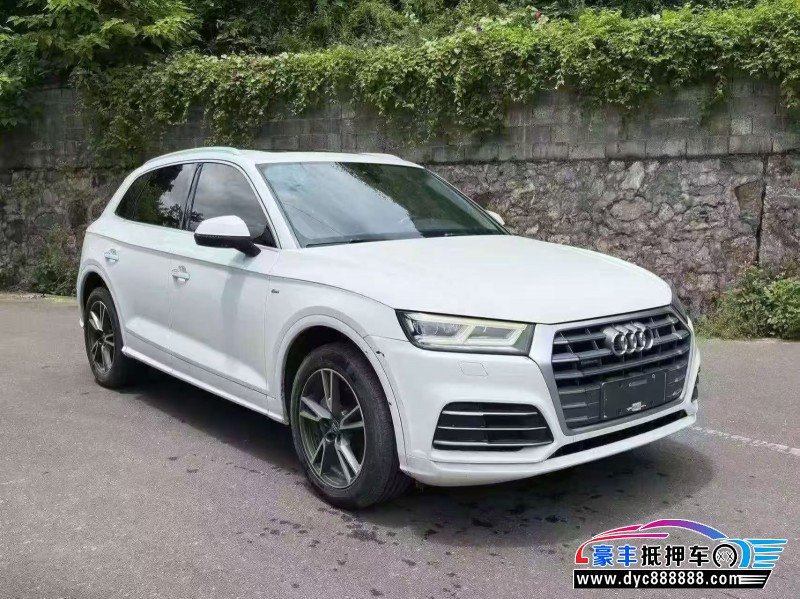 19年奥迪Q5SUV抵押车出售