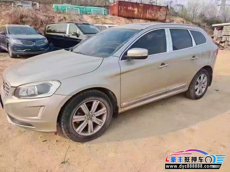 16年沃尔沃XC60轿车抵押车出售