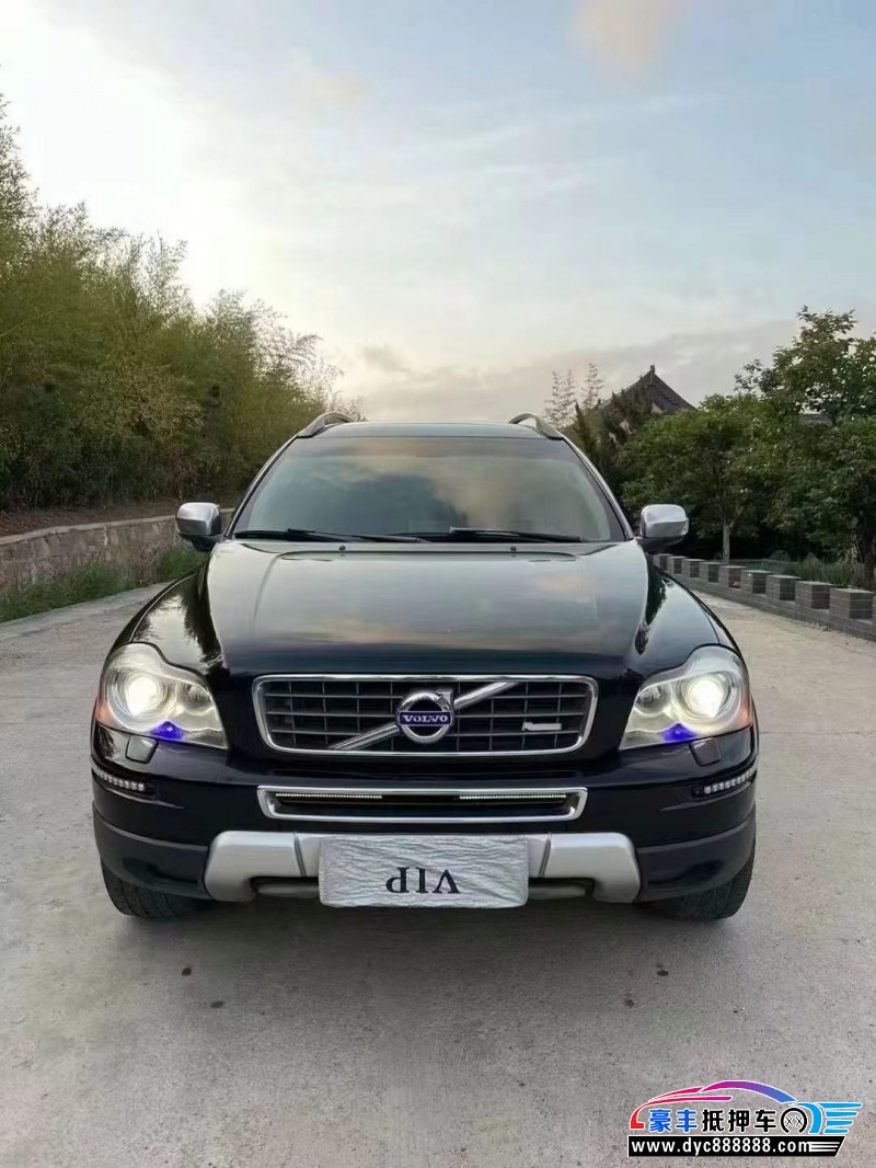 13年沃尔沃XC90轿车抵押车出售