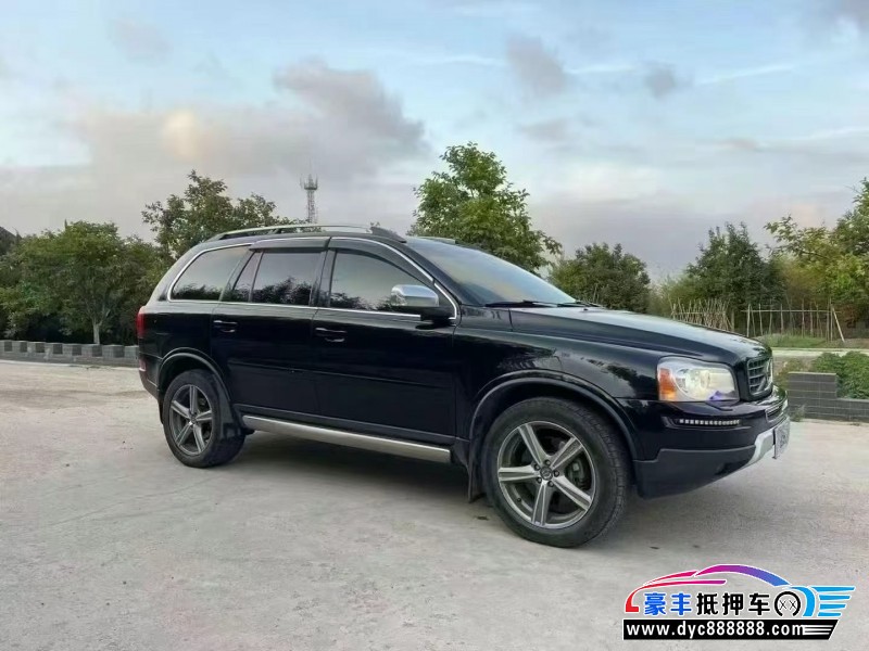13年沃尔沃XC90轿车抵押车出售