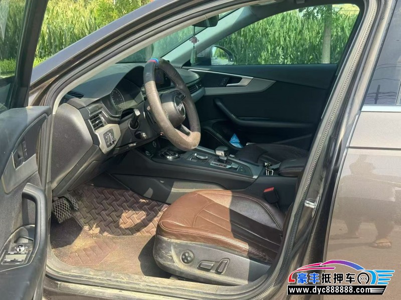 17年奥迪A4L轿车抵押车出售