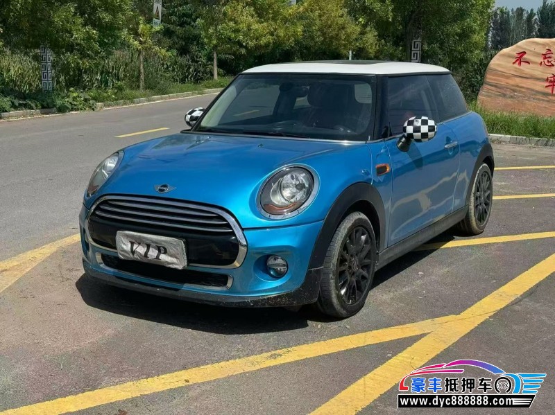 16年宝马MINI轿车抵押车出售