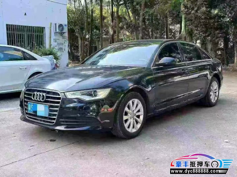 14年奥迪A6L轿车抵押车出售