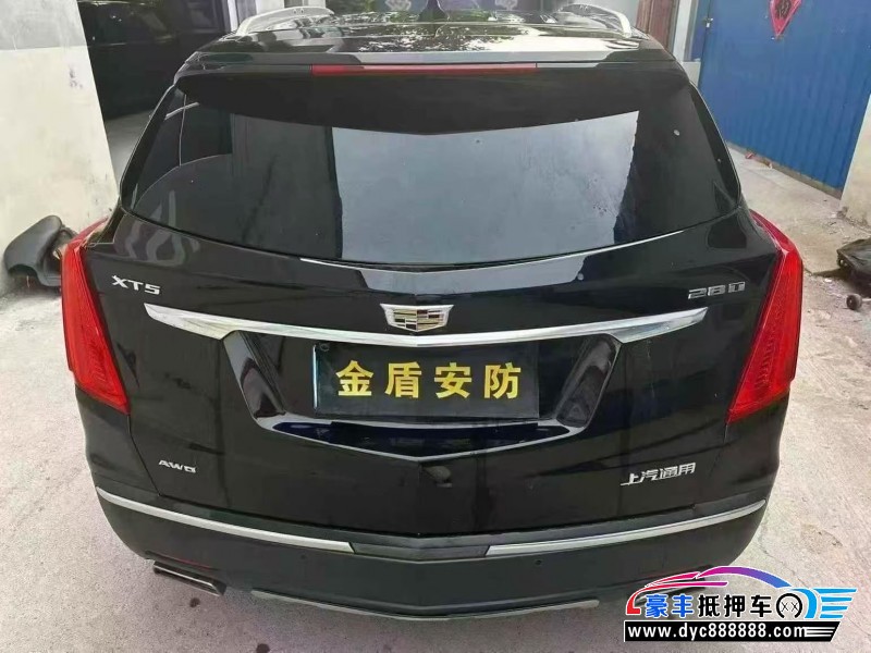 19年凯迪拉克XT5轿车抵押车出售