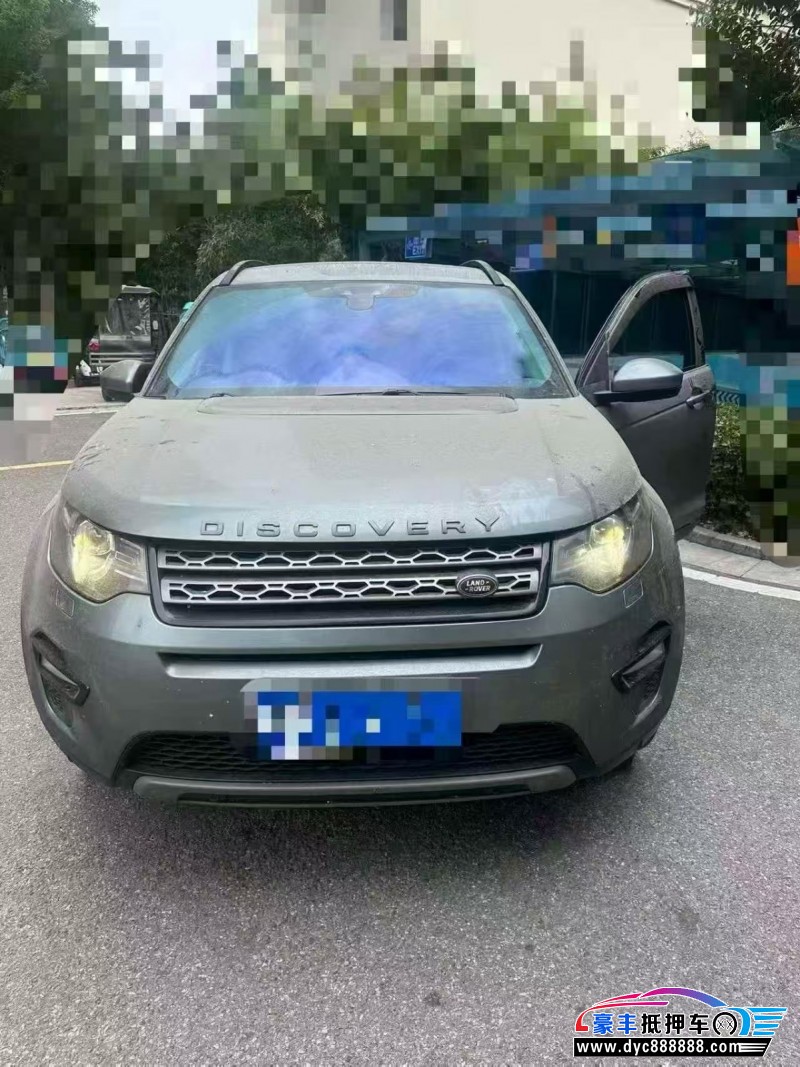 抵押车出售18年路虎发现神行轿车