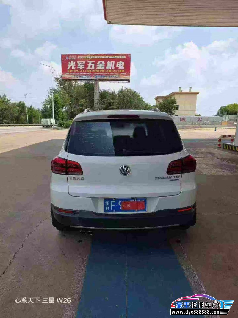 15年大众途观轿车抵押车出售