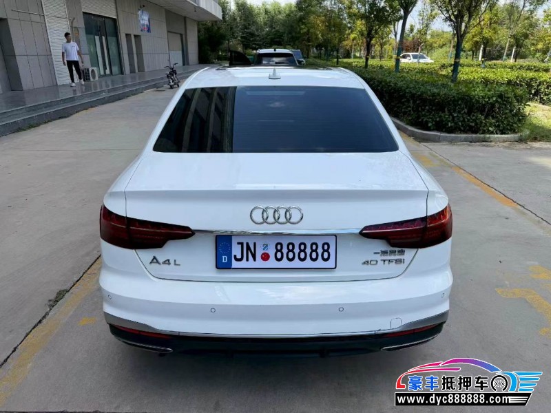 21年奥迪A4L轿车抵押车出售