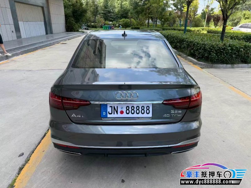 24年奥迪A4L轿车抵押车出售