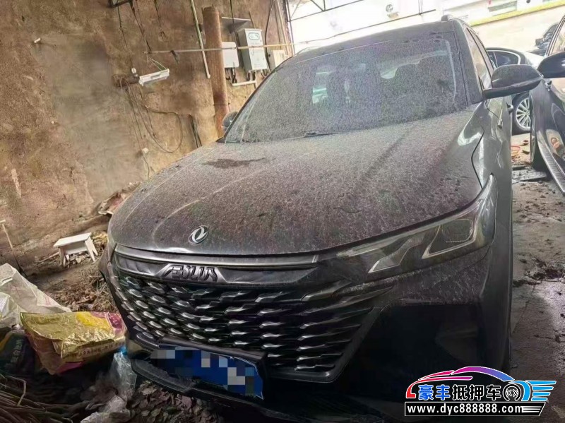 21年东风AX7轿车抵押车出售