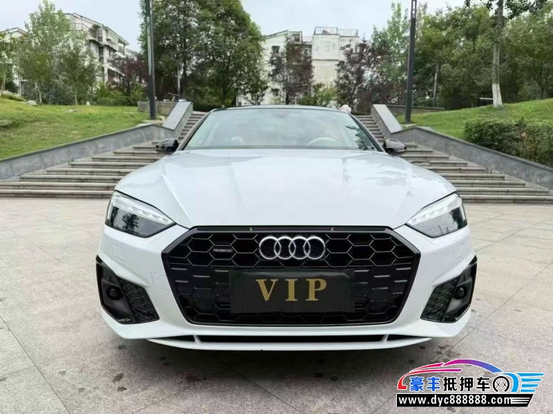 抵押车出售25年奥迪A5轿车