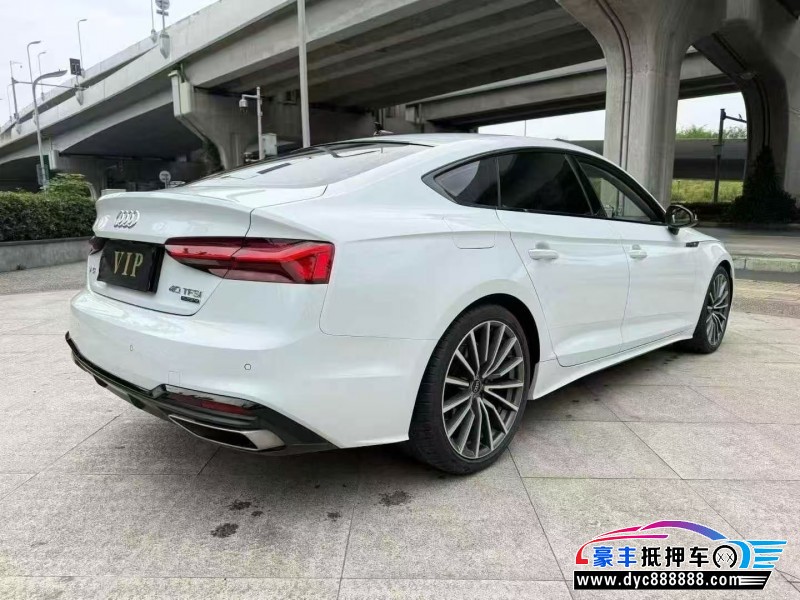 25年奥迪A5轿车抵押车出售