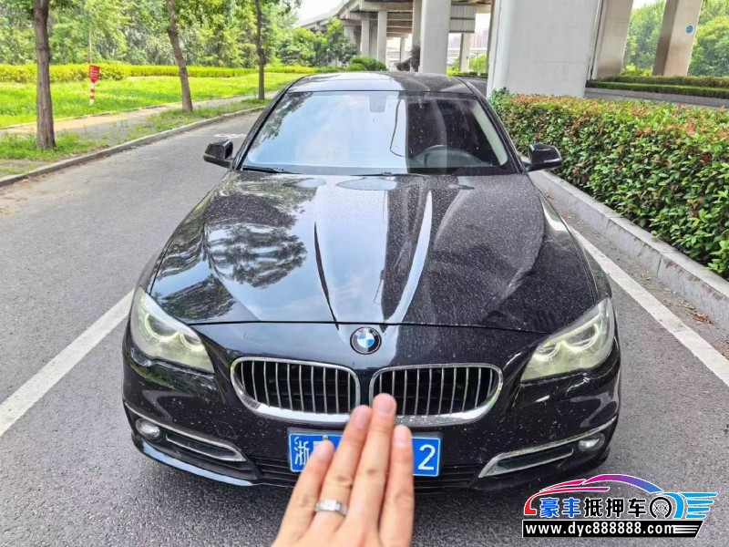 17年宝马5系轿车抵押车出售