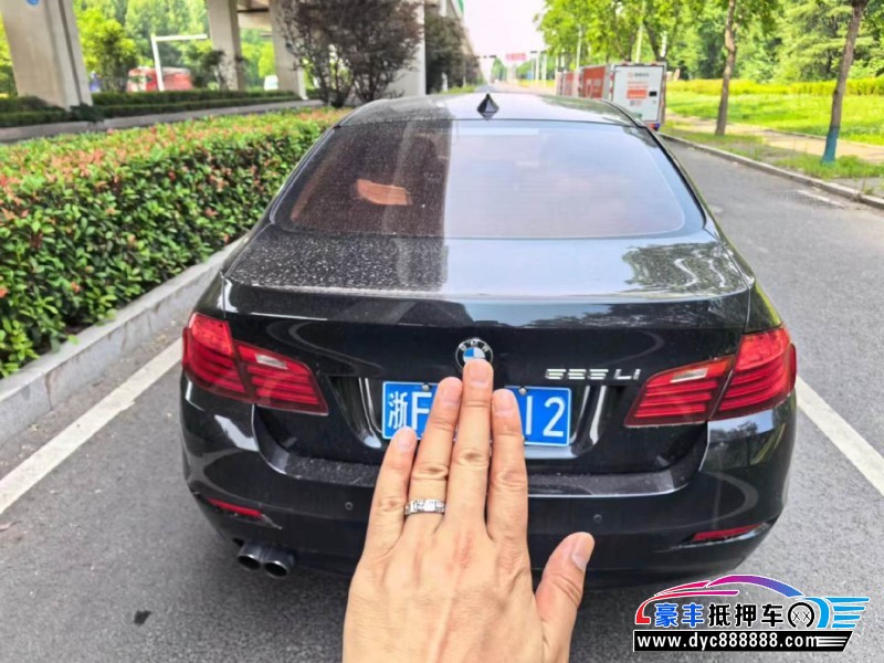 17年宝马5系轿车抵押车出售