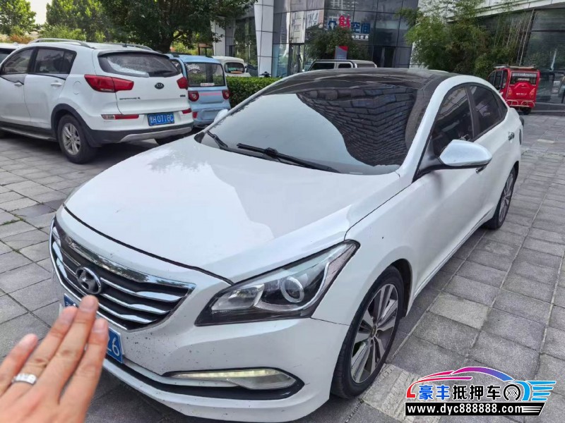 15年现代名图轿车抵押车出售