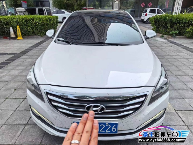 抵押车出售15年现代名图轿车