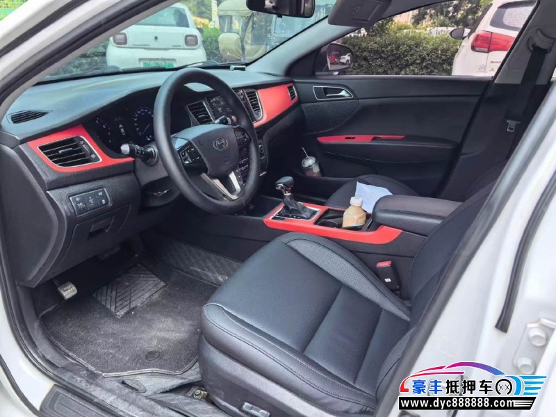 15年现代名图轿车抵押车出售