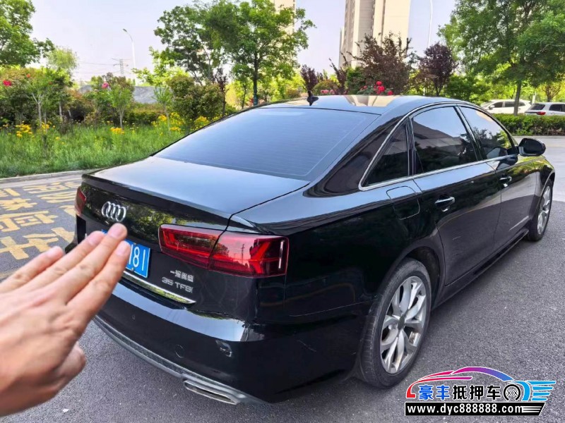 19年奥迪A6L轿车抵押车出售