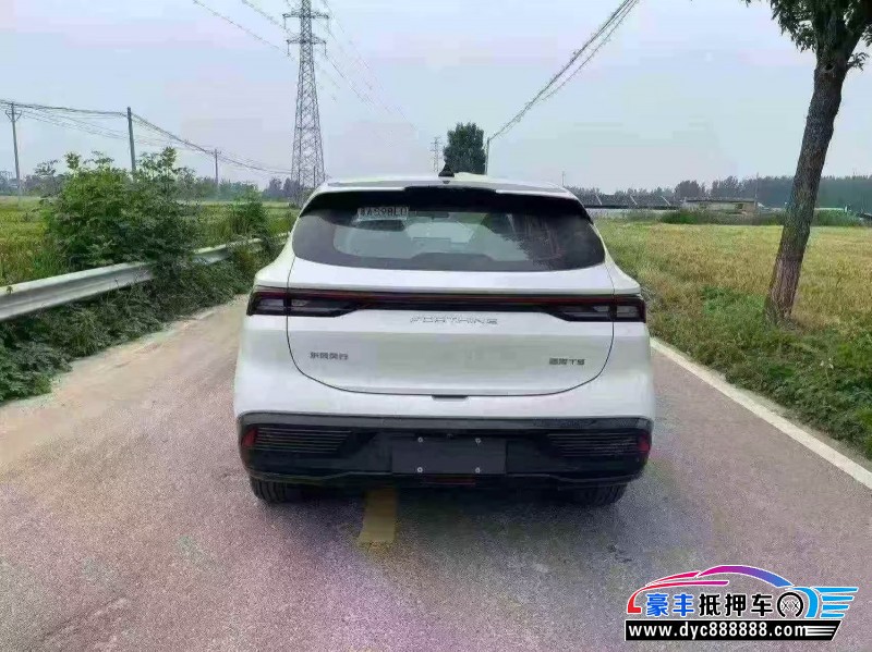 26年东风风行星海轿车抵押车出售