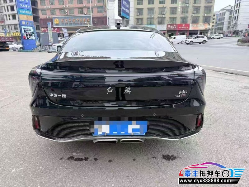 25年红旗H6轿车抵押车出售