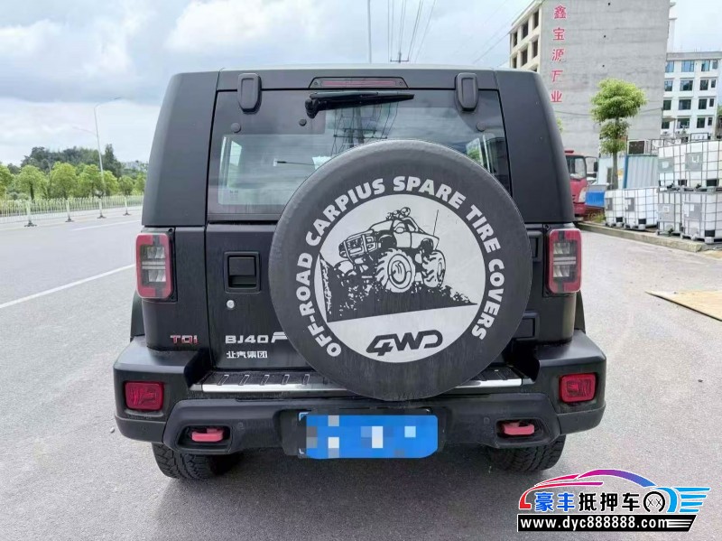 24年北京BJ40轿车抵押车出售