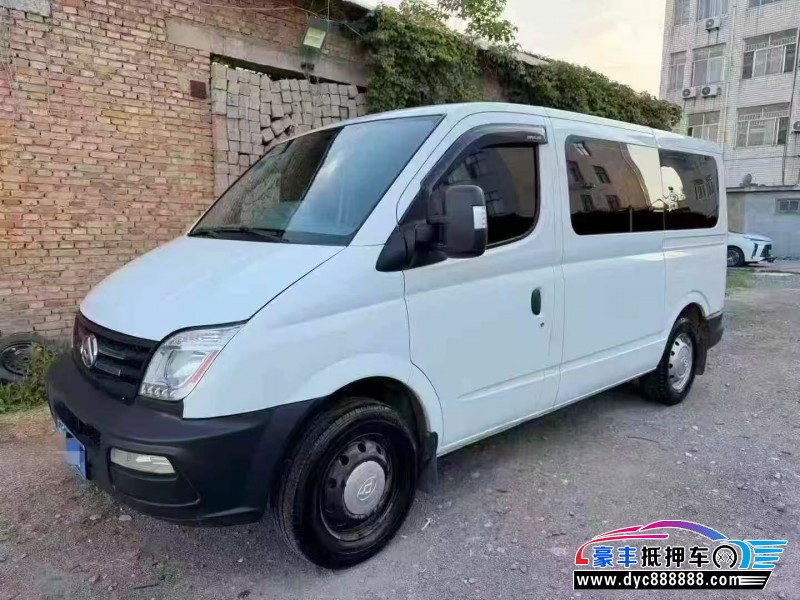 20年上汽大通V80轿车抵押车出售