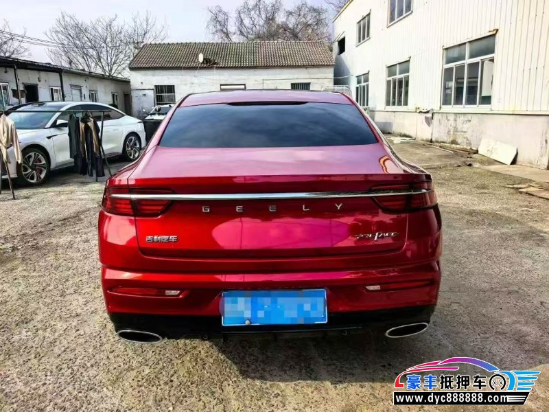 21年吉利星瑞轿车抵押车出售