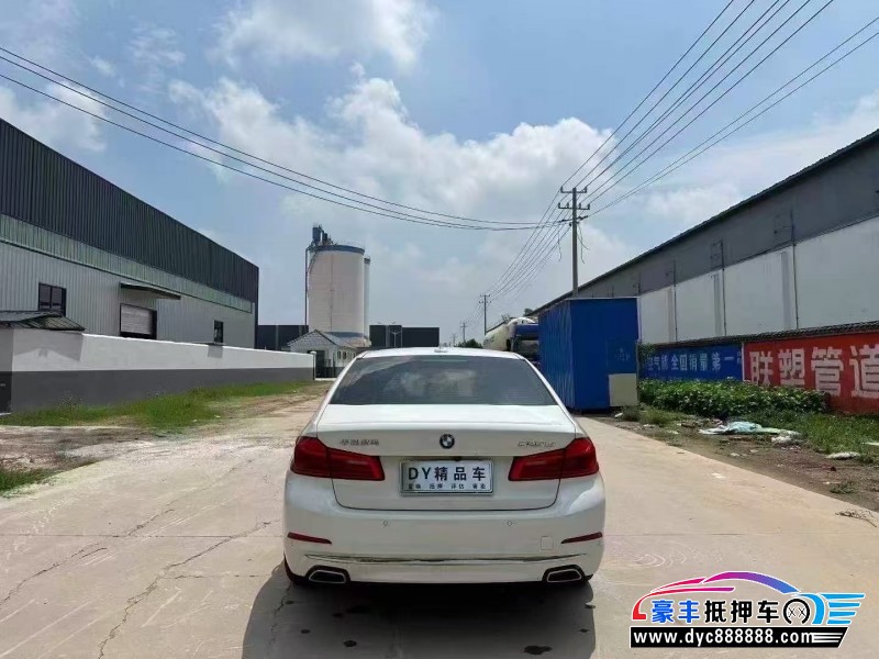 20年宝马5系轿车抵押车出售