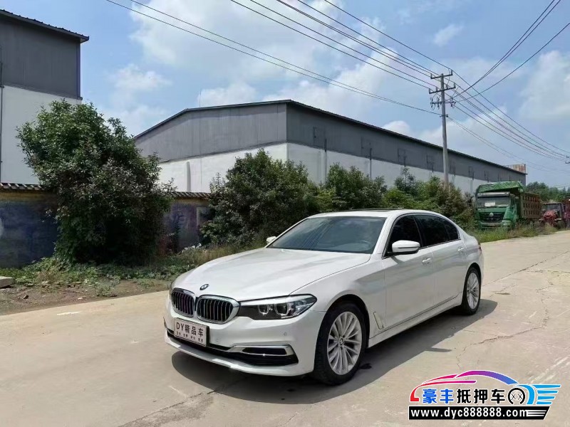 20年宝马5系轿车抵押车出售