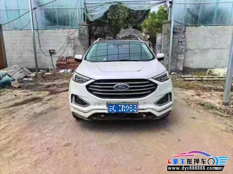 抵押车出售20年福特锐界轿车