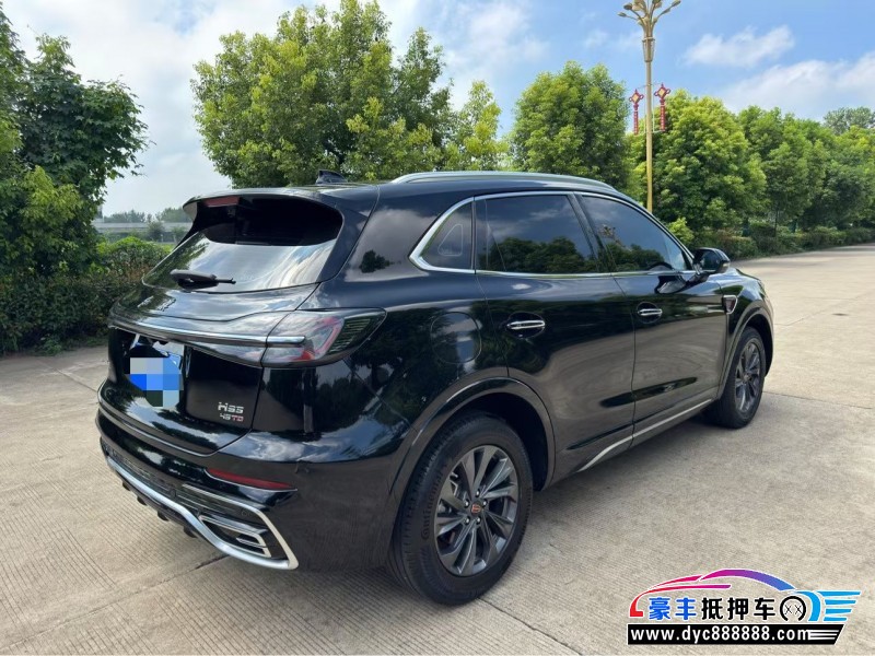 23年红旗HS5轿车抵押车出售
