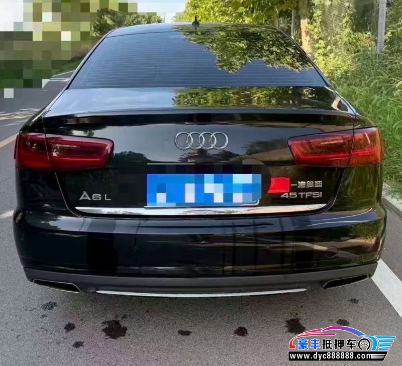 16年奥迪A6L轿车抵押车出售