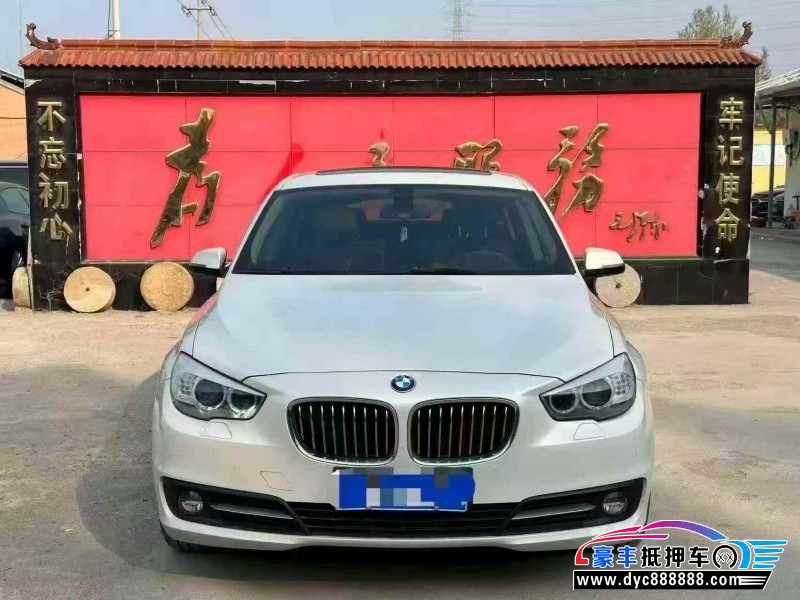 16年宝马5系轿车抵押车出售