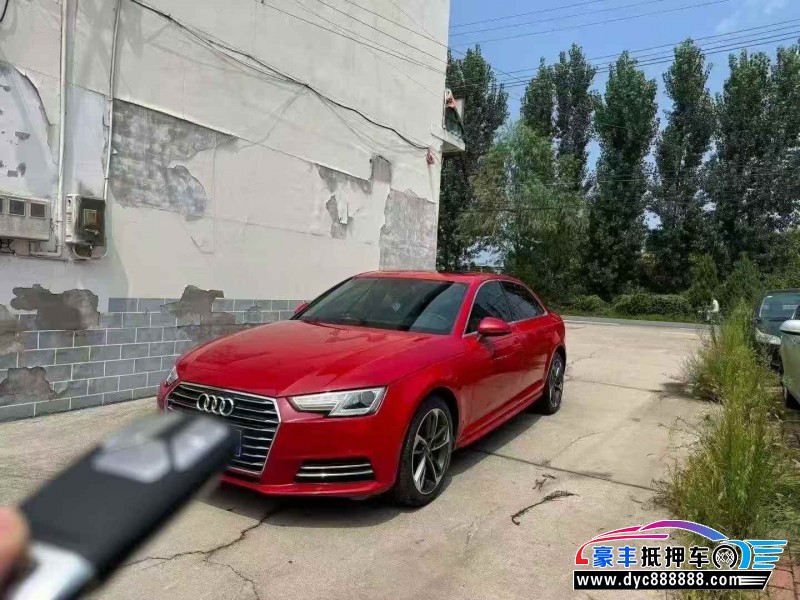 抵押车出售17年奥迪A4轿车