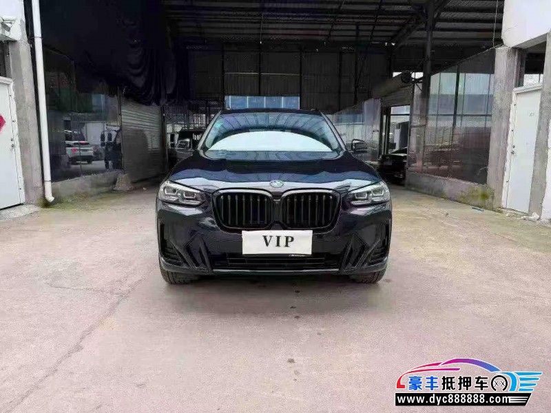 22年宝马X3轿车抵押车出售