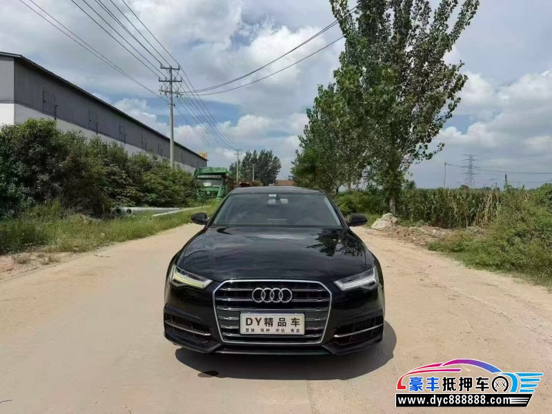 18年奥迪A6L轿车抵押车出售