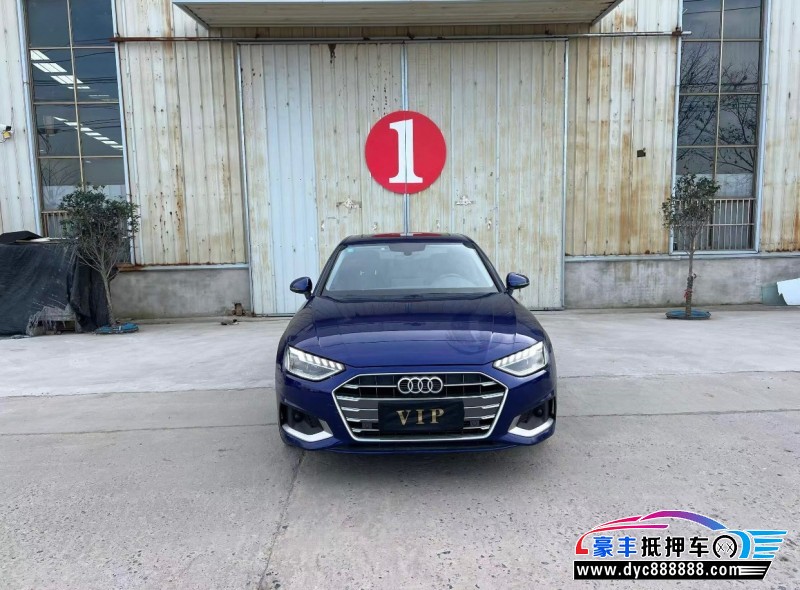 20年奥迪A4L轿车抵押车出售