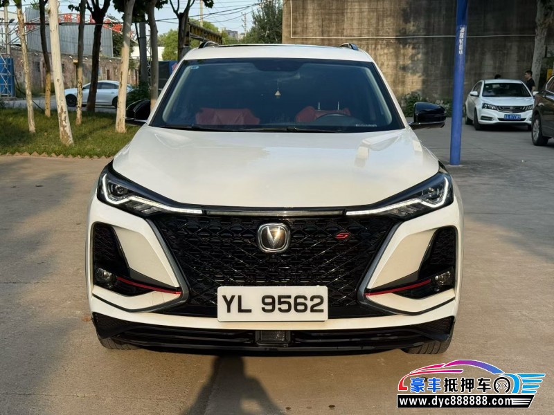 20年长安CS75SUV