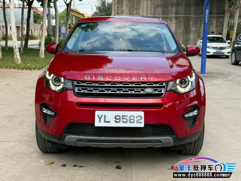 抵押车出售17年路虎发现神行SUV