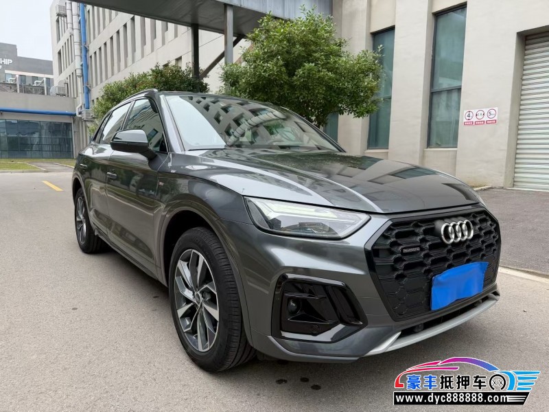 23年奥迪Q5SUV抵押车出售