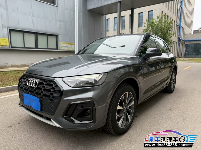 23年奥迪Q5SUV抵押车出售