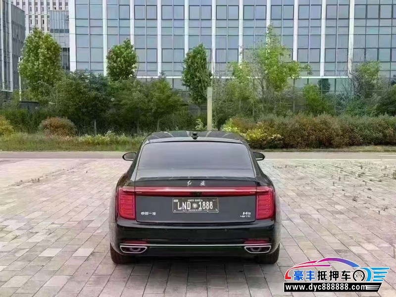 22年红旗H9轿车抵押车出售
