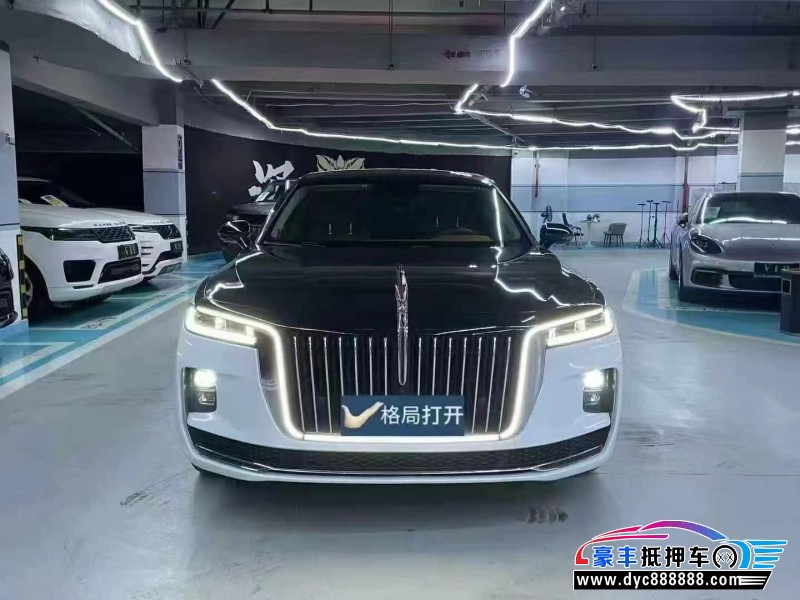 抵押车出售23年红旗H9轿车