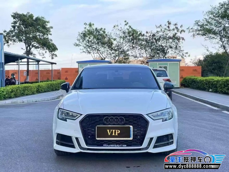 抵押车出售20年奥迪A3轿车