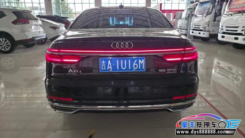 19年奥迪A8L轿车抵押车出售