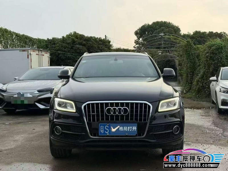 抵押车出售18年奥迪Q5SUV